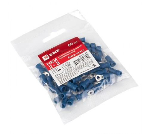 Наконечник кольцевой изолированный НКИ 2-3 (50шт.) EKF PROxima  nki-2-3n  EKF