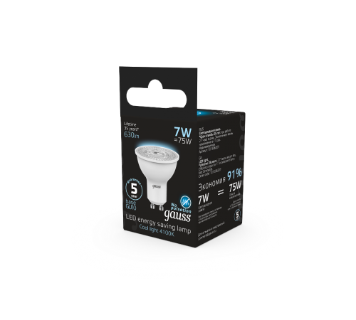 Лампа светодиодная LED 7Вт GU10 220В 4100К MR16  101506207  Gauss