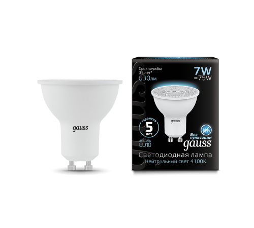 Лампа светодиодная LED 7Вт GU10 220В 4100К MR16  101506207  Gauss