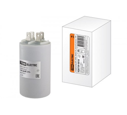 Конденсатор ДПС 450В, 16мкФ, 5%, плоский разъем  SQ0739-0018  TDM