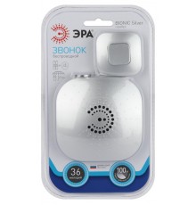 Звонок  ЭРА BIONIC Silver беспроводной  Б0017749  ЭРА