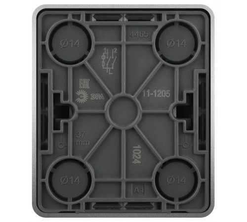 Выключатель Эксперт 11-1205-03 двойной с подсветкой IP20 10АХ-250В ОУ Алюминий  Б0063001  ЭРА