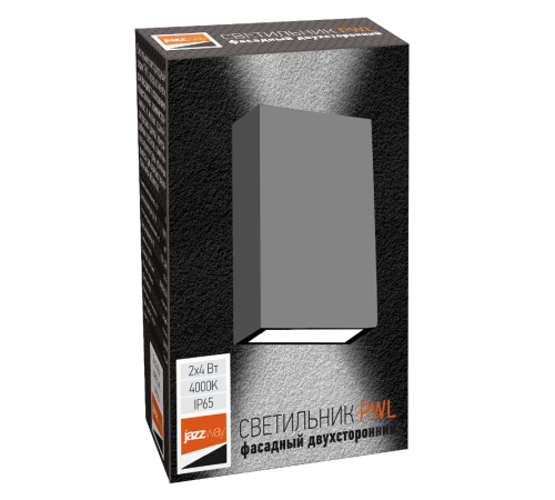 Светильник светодиодный архитектурный PWL-12080/40D 2x4w 4000K GR IP65 230V/50Hz    .5024786  Jazzway