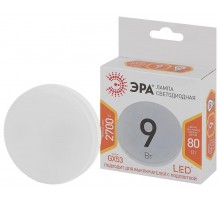 Лампа светодиодная LED GX-9W-827-GX53  Б0020594  ЭРА