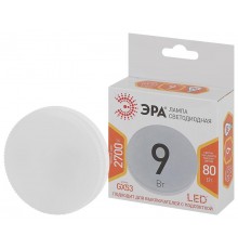 Лампа светодиодная LED GX-9W-827-GX53  Б0020594  ЭРА