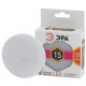 Лампа светодиодная LED GX-15W-827-GX53 (диод, таблетка, 15Вт, тепл, GX53)  Б0036551  ЭРА