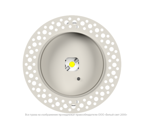 Светильник аварийного освещения BS-RADAR-51-L4-INEXI3 White  a23677  Белый свет