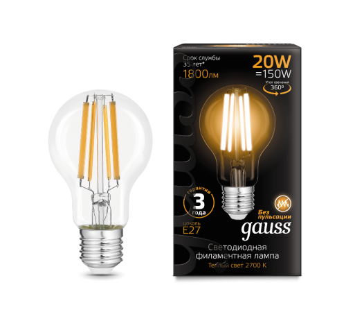 Лампа светодиодная Filament А60 20W 1800lm 2700К Е27 LED  102902120  Gauss