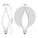 Лампа светодиодная   Basic Filament Свеча на ветру 4,5W 380lm 2700К Е14 milky  LED 1/10/50  1045115  Gauss