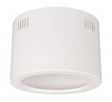 Корпус SP-LEGEND-R230 (WH) (Arlight, Металл)  027331  Arlight