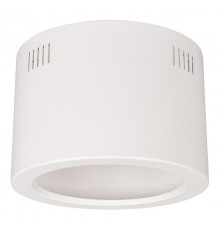 Корпус SP-LEGEND-R230 (WH) (Arlight, Металл)  027331  Arlight