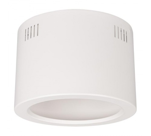 Корпус SP-LEGEND-R230 (WH) (Arlight, Металл)  027331  Arlight