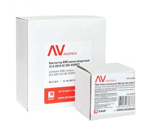 Комплект КМЭ 32А 230В АС с дополнительными контактами 2НО+2НЗ EKF AVERES  ctr-s-32-00-230-av-22  EKF