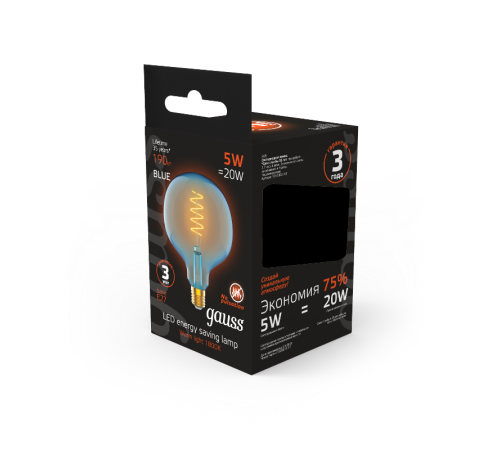 Лампа светодиодная LED Filament Flexible G125-C Sky Blue E27 5W 190lm 1800K 125*178mm 1/10  1013802105  Gauss