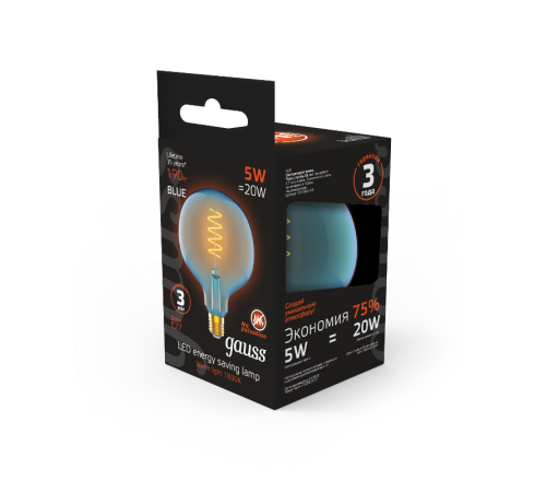 Лампа светодиодная LED Filament Flexible G125-C Sky Blue E27 5W 190lm 1800K 125*178mm 1/10  1013802105  Gauss