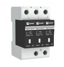 Ограничитель импульсных напряжений серии ОПВ-D/3P In 5кА 230В (с сигнализацией) EKF PROxima  opv-d3  EKF