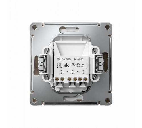 ArtGallery Шампань Выключатель 2-клавишный с подсветкой, сх.5а, 10АХ, механизм, быстрозажим. клем.  GAL000553S  SE