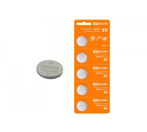 Элемент питания CR2450 Lithium 3V BP-5  SQ1702-0031  TDM