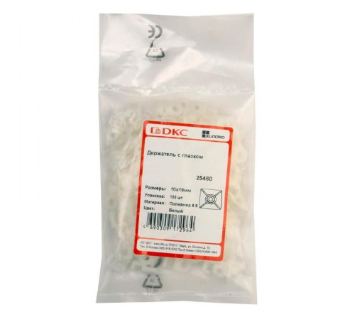 Держатель с глазком, белый, 10х19  25460  DKC