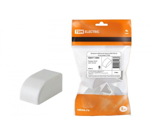 Заглушка кабельной трассы КМЗ 40х16 (4 шт./комп.)  SQ0411-0084  TDM