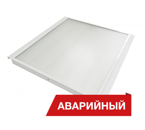 Светильник светодиодный Office Clip 38Вт 4200Лм 4000K IP65 Аварийный  DOC38-O-4K-A  Diora