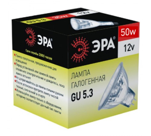 Лампа галогенная 50Вт 12В GU5.3 MR16  C0027358  ЭРА