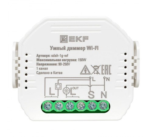 Умный диммер в подрозетник 1-канальный Wi-Fi  Connect sdsh-1g-wf EKF