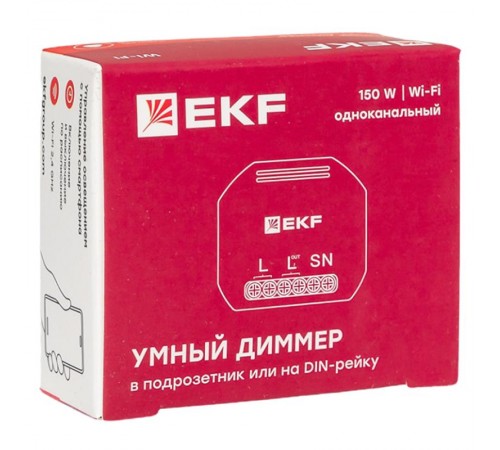 Умный диммер в подрозетник 1-канальный Wi-Fi  Connect sdsh-1g-wf EKF
