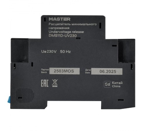Расцепитель минимального напряжения РМ32 Ue 230В   DMS11D-UV230  IEK