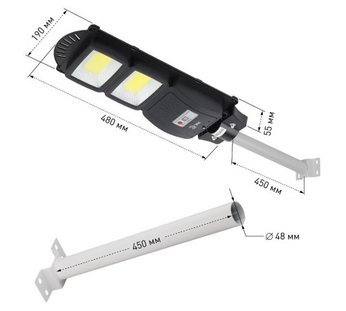 Светильник светодиодный уличный на солн.батарее COB,с кронштейном,40W,с датч.движ., ПДУ,750lm, 5000К, IP66  Б0046794  ЭРА