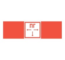 Пиктограмма (Наклейка)  "ПОЖАРНЫЙ ГИДРАНТ" 310х90mm для аварийно-эвакуационного светильника Basic IP65  V5-EM02-60.002.012  VARTON