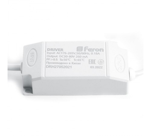 Светильник светодиодный встраиваемый AL251, 20W, 1800Lm, 4000K, 60 градусов, белый  32616  FERON