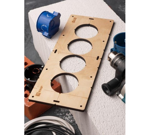 Шаблон для подрозетников c 4 отв. диам. 68 мм EKF Expert  sh-d68-4  EKF