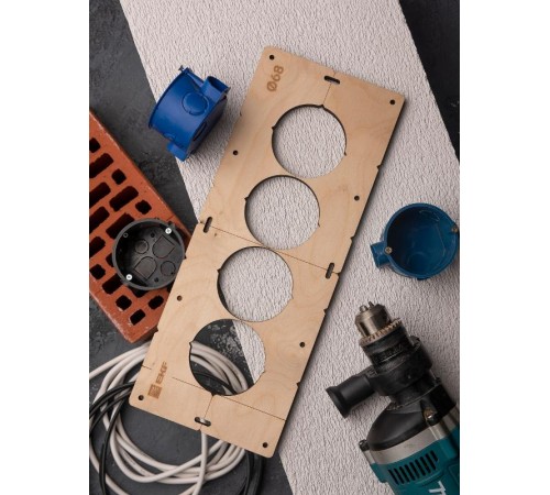 Шаблон для подрозетников c 4 отв. диам. 68 мм EKF Expert  sh-d68-4  EKF