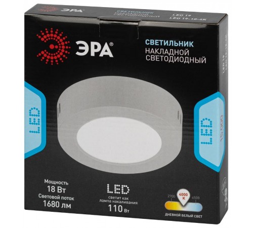 Светильник светодиодный LED 19-18-4K накладной круглый 18Вт 4000К  Б0057449  ЭРА