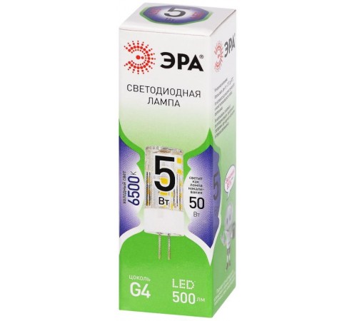 Лампа светодиодная  GREEN LINE LED G4-JC-5W-865-12V GL G4 5Вт капсула холодный свет  Б0067146  ЭРА