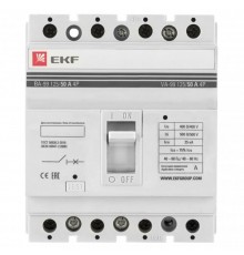Выключатель автоматический ВА-99 125/50А 4P 25кА EKF  mccb99-125-50-4P  EKF