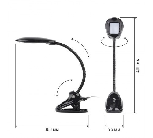 Светильник настольный NLED-478-8W-BK черный  Б0041085  ЭРА