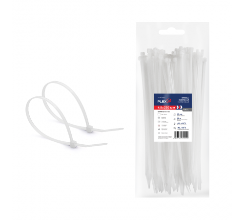 Хомут 3,6х250мм нейлон белый (100шт)  SHN36-25-03-100  PLEXUP