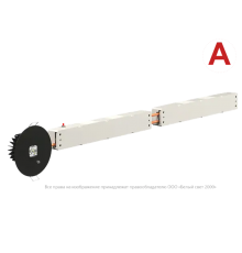 Светильник аварийного освещения BS-RADAR-83-L2-INEXI3 Black  a23710  Белый свет