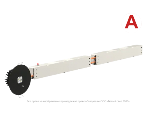 Светильник аварийного освещения BS-RADAR-83-L2-INEXI3 Black  a23710  Белый свет