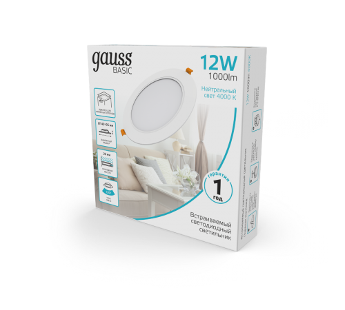 Светильник  Basic Downlight круг 12W 1000m 4000K 170-260V IP20 145*26 белый LED 1/60  9030420212  Gauss