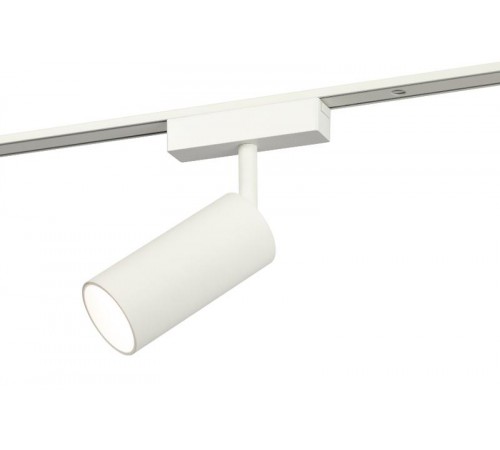 Магнитный трековый светильник  TRM-S5-3-12W4K-WH прожекторного типа для тонкой магнитной системы 12Вт 4000К белый  Б0059046  ЭРА