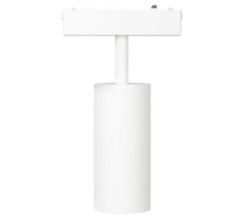 Магнитный трековый светильник  TRM-S5-3-12W4K-WH прожекторного типа для тонкой магнитной системы 12Вт 4000К белый  Б0059046  ЭРА