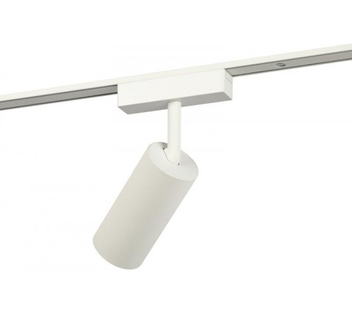 Магнитный трековый светильник  TRM-S5-3-12W4K-WH прожекторного типа для тонкой магнитной системы 12Вт 4000К белый  Б0059046  ЭРА