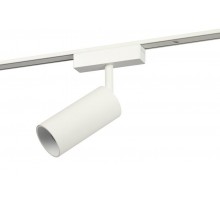 Магнитный трековый светильник  TRM-S5-3-12W4K-WH прожекторного типа для тонкой магнитной системы 12Вт 4000К белый  Б0059046  ЭРА