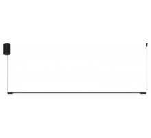 Светильник подвесной (подвес) Rivoli Grace 6186-701 LED 23Вт 3000К чёрный светодиодный  Б0068484  Rivoli