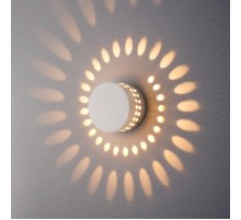 Светильник архитектурный 1585 TECHNO LED ARKADA белый светильник уличный декоративный  a039996  Elektrostandard