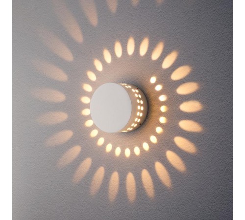 Светильник архитектурный 1585 TECHNO LED ARKADA белый светильник уличный декоративный  a039996  Elektrostandard