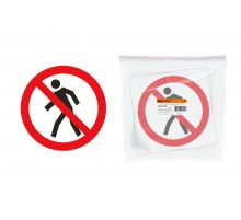 Знак d=180мм "Проход запрещён"  SQ0817-0028  TDM